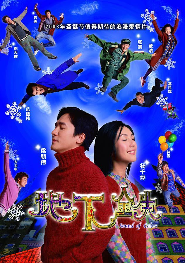 《地下铁》百度云盘下载[MP4/mkv]蓝光[BD720P/HD108  