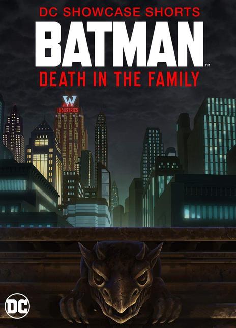 《蝙蝠侠：家庭之死》百度云网盘电影|在线观看  