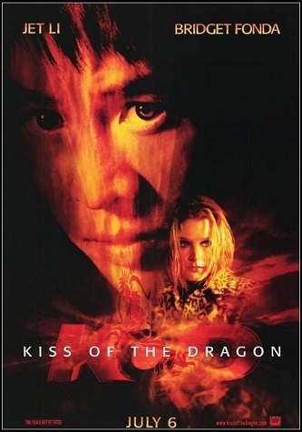 《龙之吻》百度云电影-在线观看-超清BD1080P|英语  