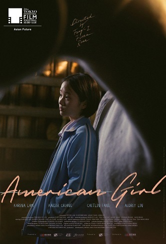《美国女孩》百度云网盘下载.1080P下载.英语中字  