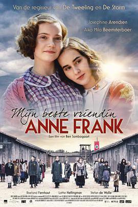 《我最好的朋友安妮·弗兰克》百度云网盘下载  