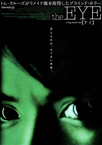 《见鬼》百度云网盘下载[MP4/700MB/mkv]蓝光[BD720P  