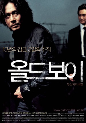 《老男孩（韩国）》电影百度云下载 在线观看  