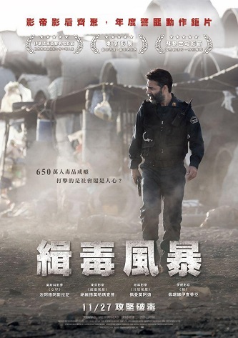 《650万》百度云网盘下载[MP4/mkv]蓝光[BD720P/HD108  