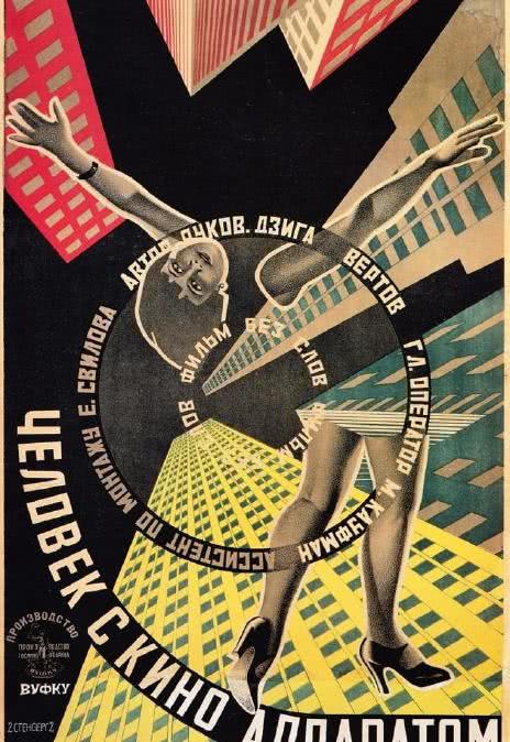 《持摄影机的人》百度云网盘下载.阿里云盘.默片.(1929)