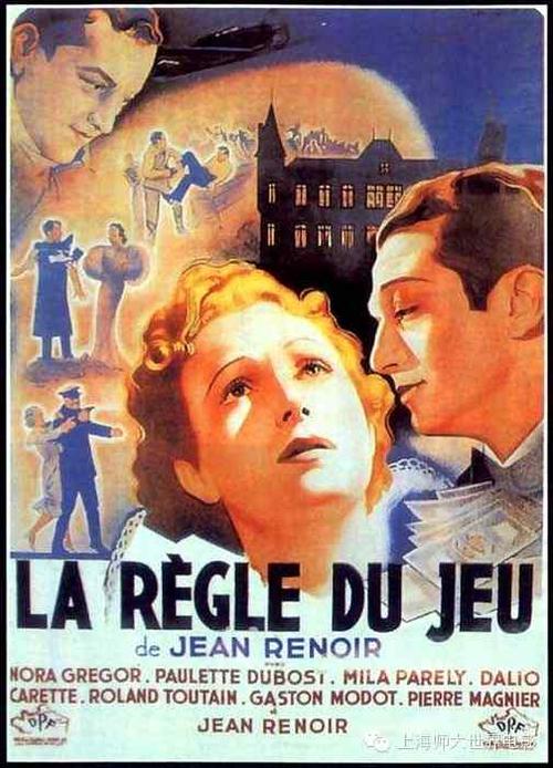 《游戏规则》百度云网盘下载.1080P下载.法语中字.(1939)