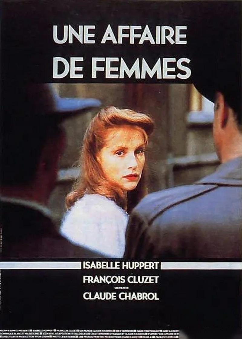 《女人韵事》百度云网盘下载.1080P下载.法语中字.(1988)