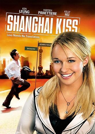 《上海之吻》百度云网盘下载.1080P下载.英语中字.(2007)