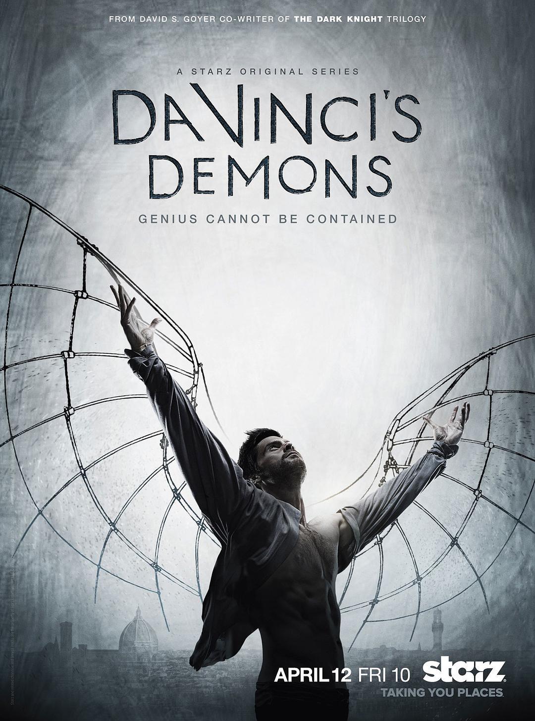 《达·芬奇的恶魔1-3季》百度云网盘下载.BD1080P.英语中字.(2013)