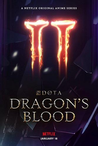 《DOTA：龙之血 第二季》百度云网盘下载.1080P下载.英语中字.(2022)