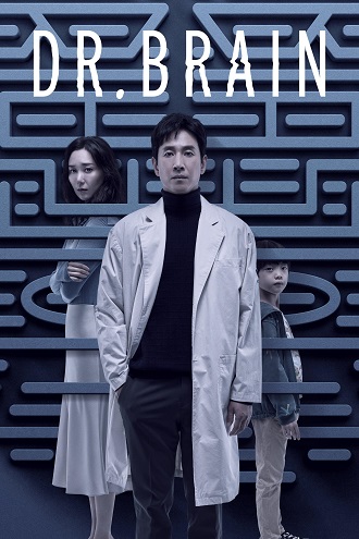 《头脑博士》百度云网盘下载.BD1080P.韩语中字.(2021)