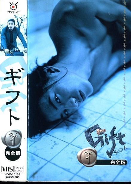 《快递高手》百度云网盘下载.BD1080P.日语中字.(1997)