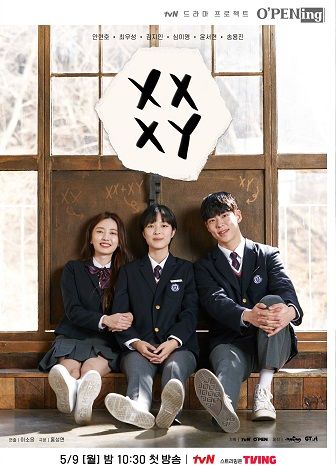 《XX+XY》百度云网盘下载.1080P下载.韩语中字.(2022)