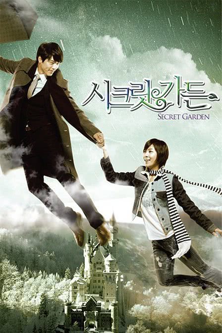 《秘密花园》百度云网盘下载.阿里下载.韩语中字.(2010)