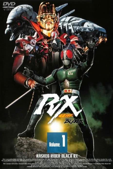《假面骑士BLACK RX》百度云网盘下载.阿里下载.日语中字.(1988)