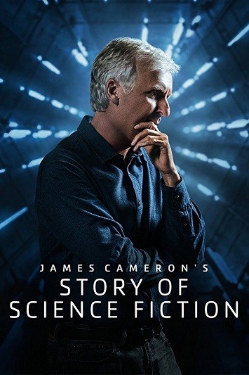 《詹姆斯·卡梅隆的科幻故事》百度云-在线观看-超清BD1080P|英语中字（2018）