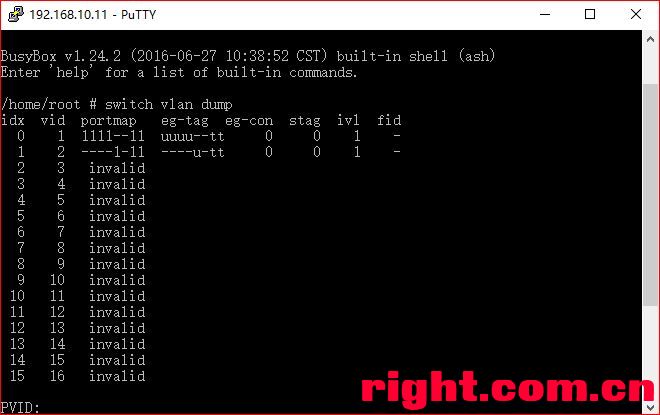 Padavan（老毛子） 最简单臂路由组网 VLAN 设置 路由器 第2张