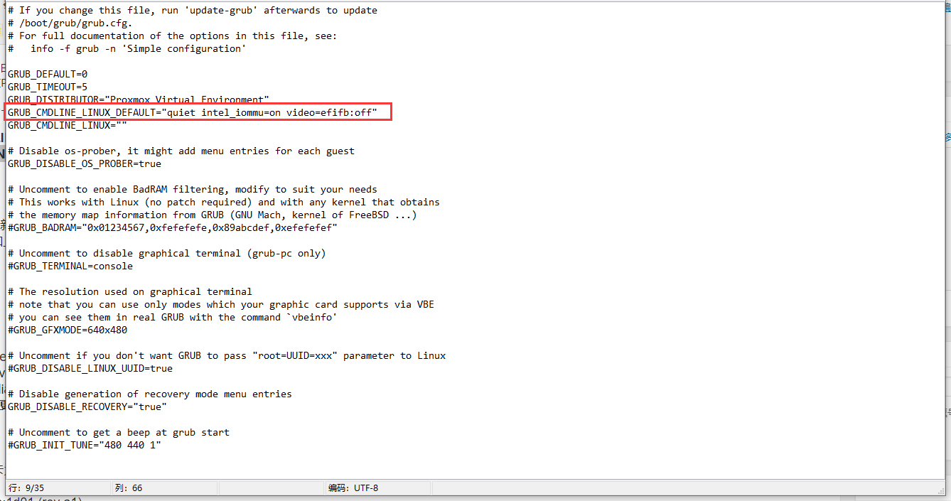 PVE6.05下折腾核显直通Win10做HTPC以及EMBY开启视频硬件转码
