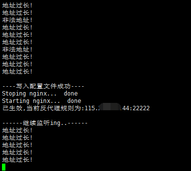 使用python3监测公网IP，实现DDNS