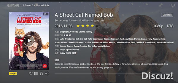 DS Video 豆瓣刮削器补丁 for DSM6