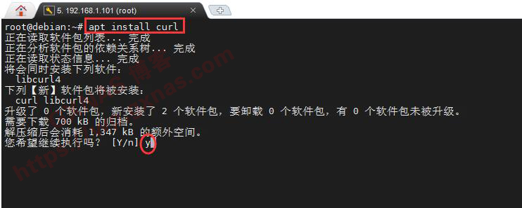 推荐一款好用的网站服务器运维面板“老子面板mdserver-web”