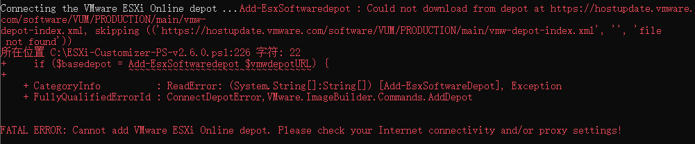 VMware ESXI 添加网卡驱动并生成新的ISO镜像
