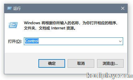 Win10 1809/Win10 LTSC 2019的SMB不能正常共享解决办法