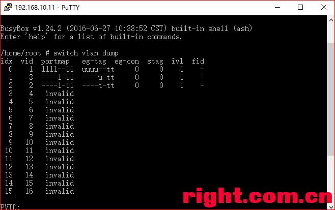 Padavan（老毛子） 最简单臂路由组网 VLAN 设置 路由器 第5张
