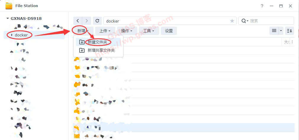 群晖开启中文字幕全自动下载教程（支持VIDEO/EMBY/JELLYFIN/PLEX）