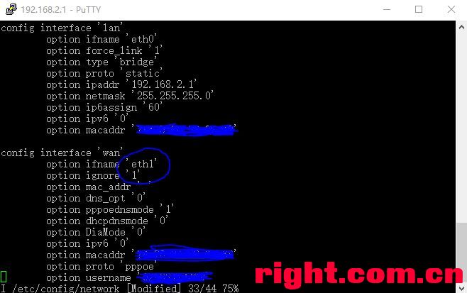 K2p原厂固件最简单臂路由组网设置 路由器 第2张