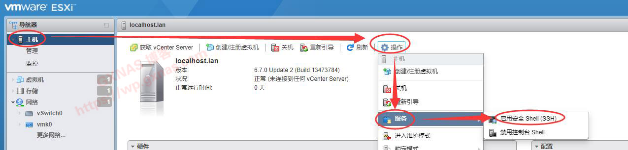VMware vSphere（ESXI）6.7 开启类似服务器IPMI的远程管理功能