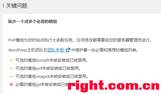 在N1盒子上用DOCKER部署SS+PPTP+FRPS+NGINX+PHP+MARIADB+PMA做内外映射