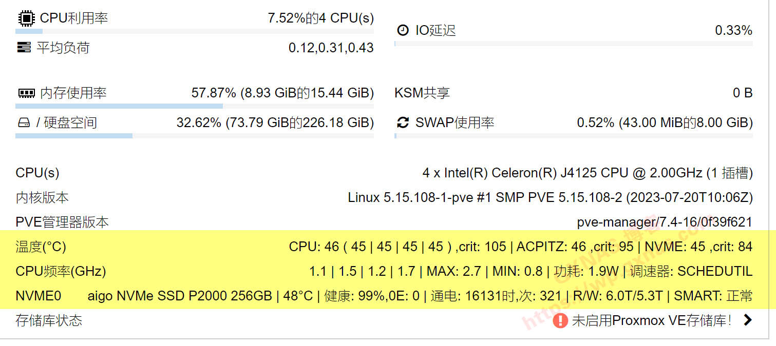 给Proxmox VE（PVE）添加CPU和硬盘相关信息显示的教程