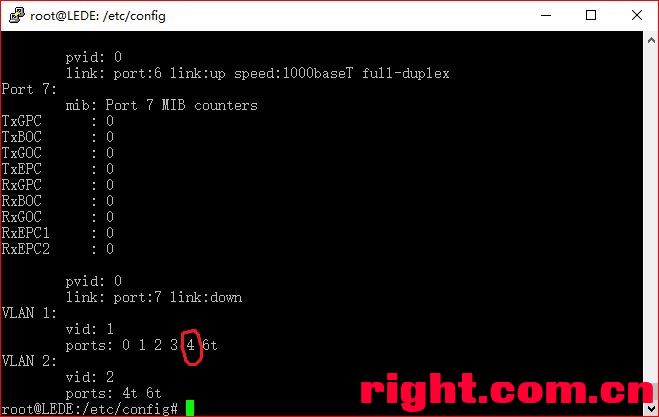 最简洁实用的单臂路由组网方案 路由器 第8张