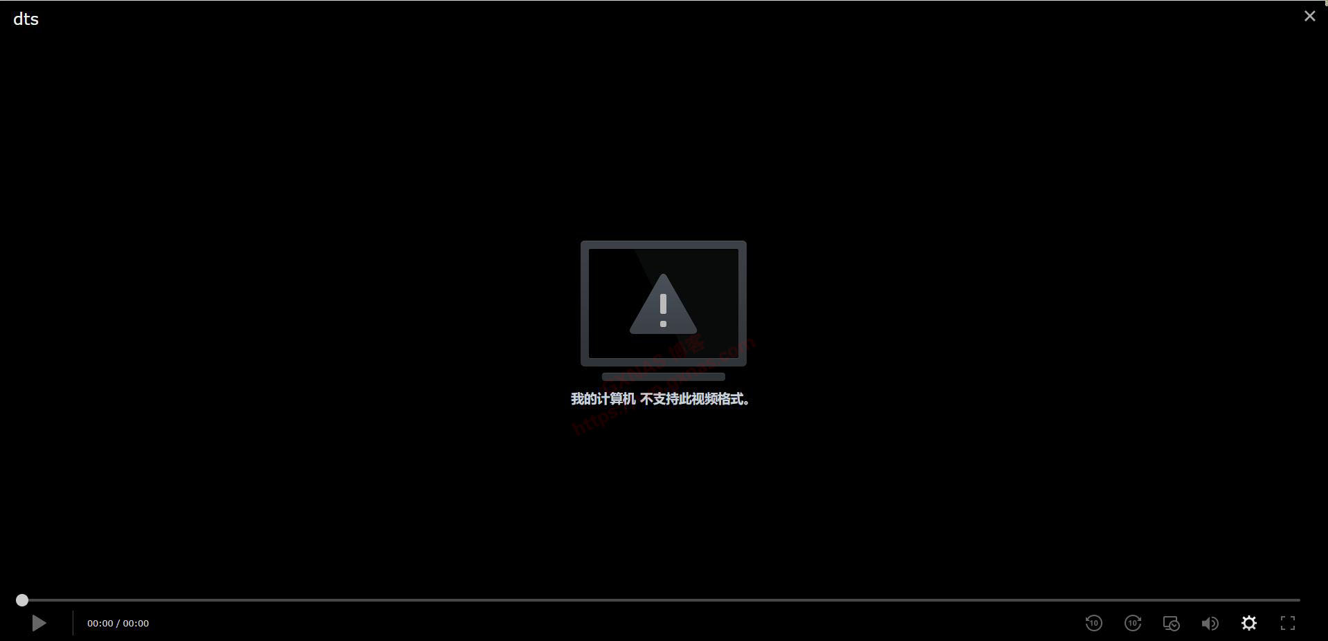 利用第三方解码器FFMPEG让群晖DSM7.X版本的Video Station支持DTS视频编码和EAC3音频编码（2022年9月8日更新）