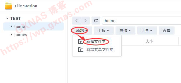 DS918+和DS920+群晖系统快速制作核显补丁的教程
