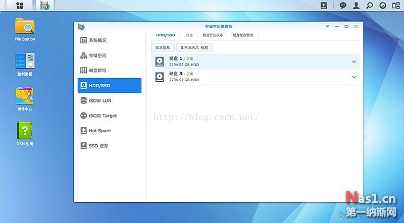 群晖系统挂载NTFS硬盘 NAS 第21张