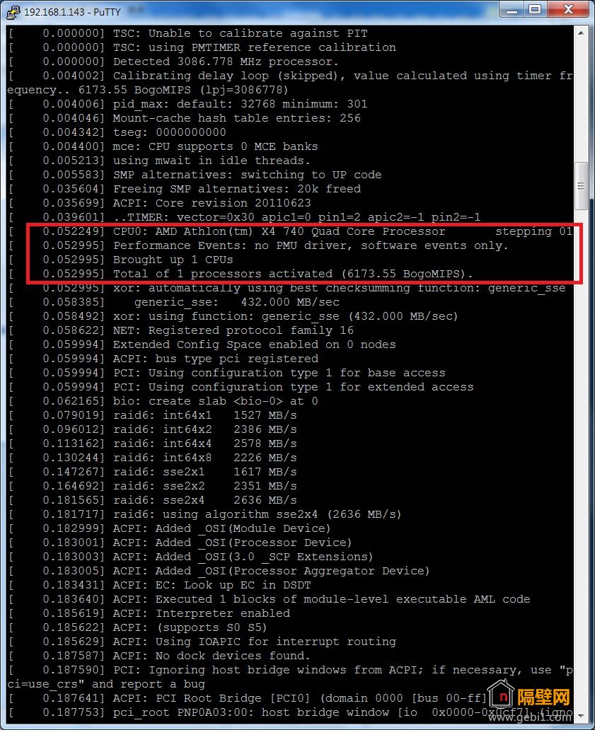 想知道NAS到底有多少核正在工作吗？ NAS 第3张