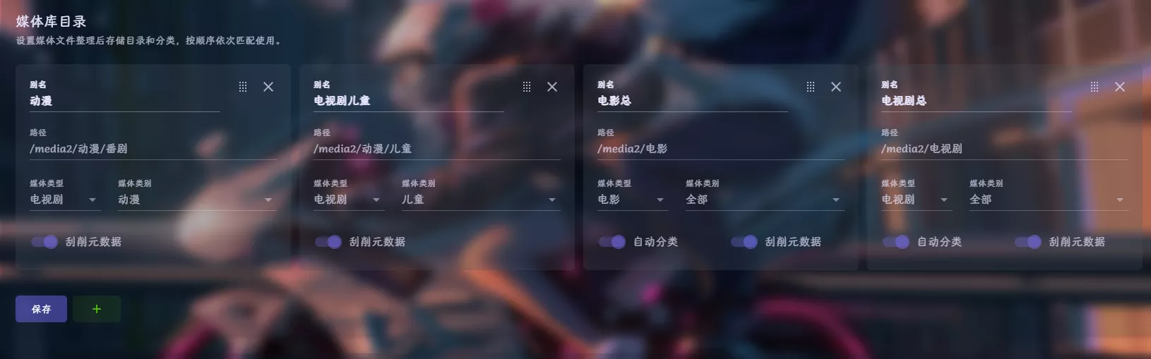 image-20240525162802797