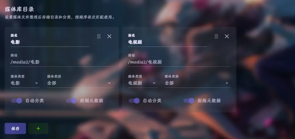 image-20240525163425298