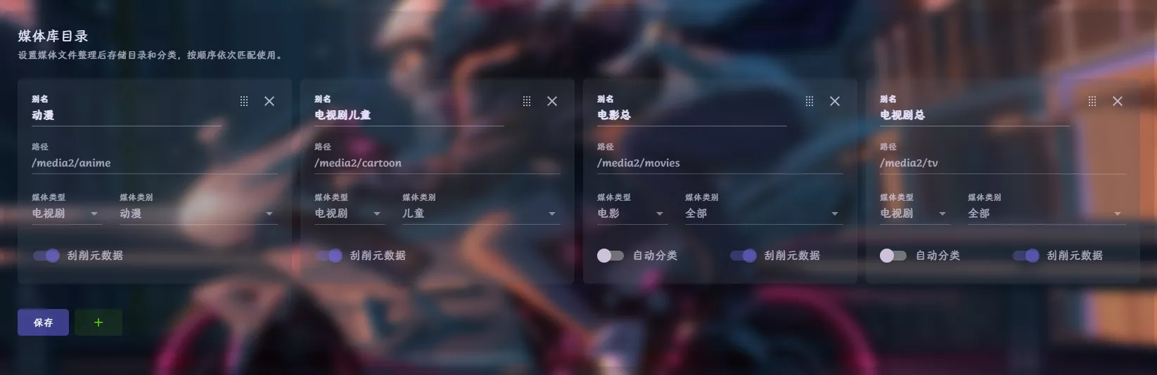 image-20240525161046042