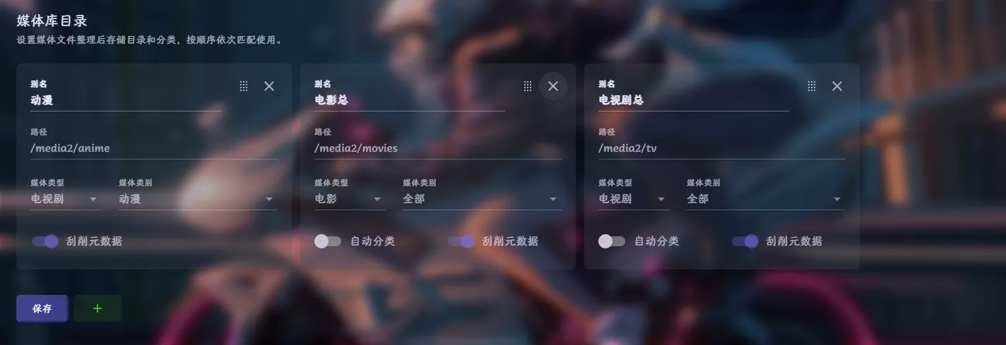 image-20240525161120253