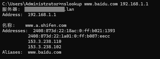 192.168.1.1 为 OpenWrt的 IPv4 地址