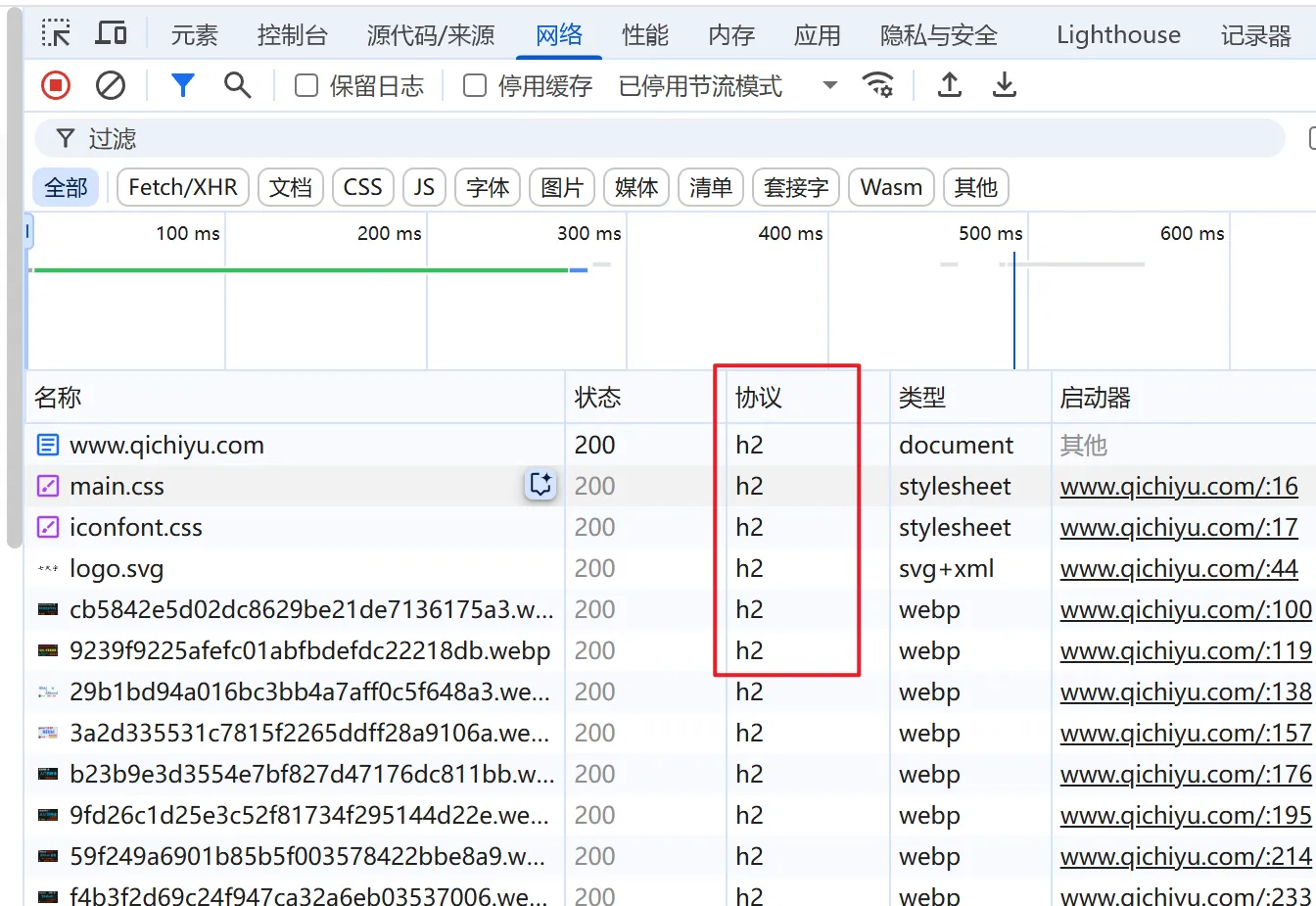 Pasted image 20250509160648.png