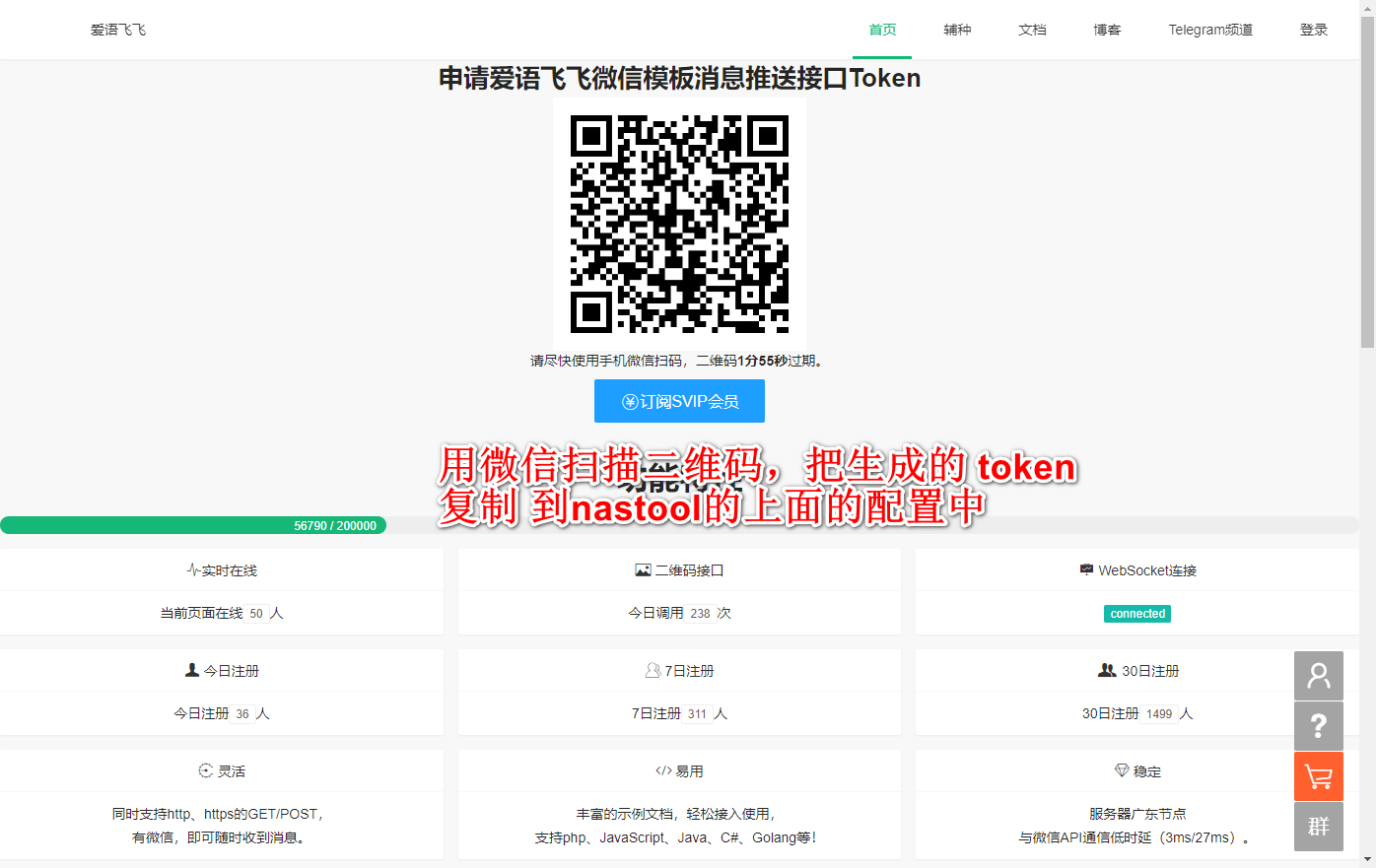 微信截图_20250623224435