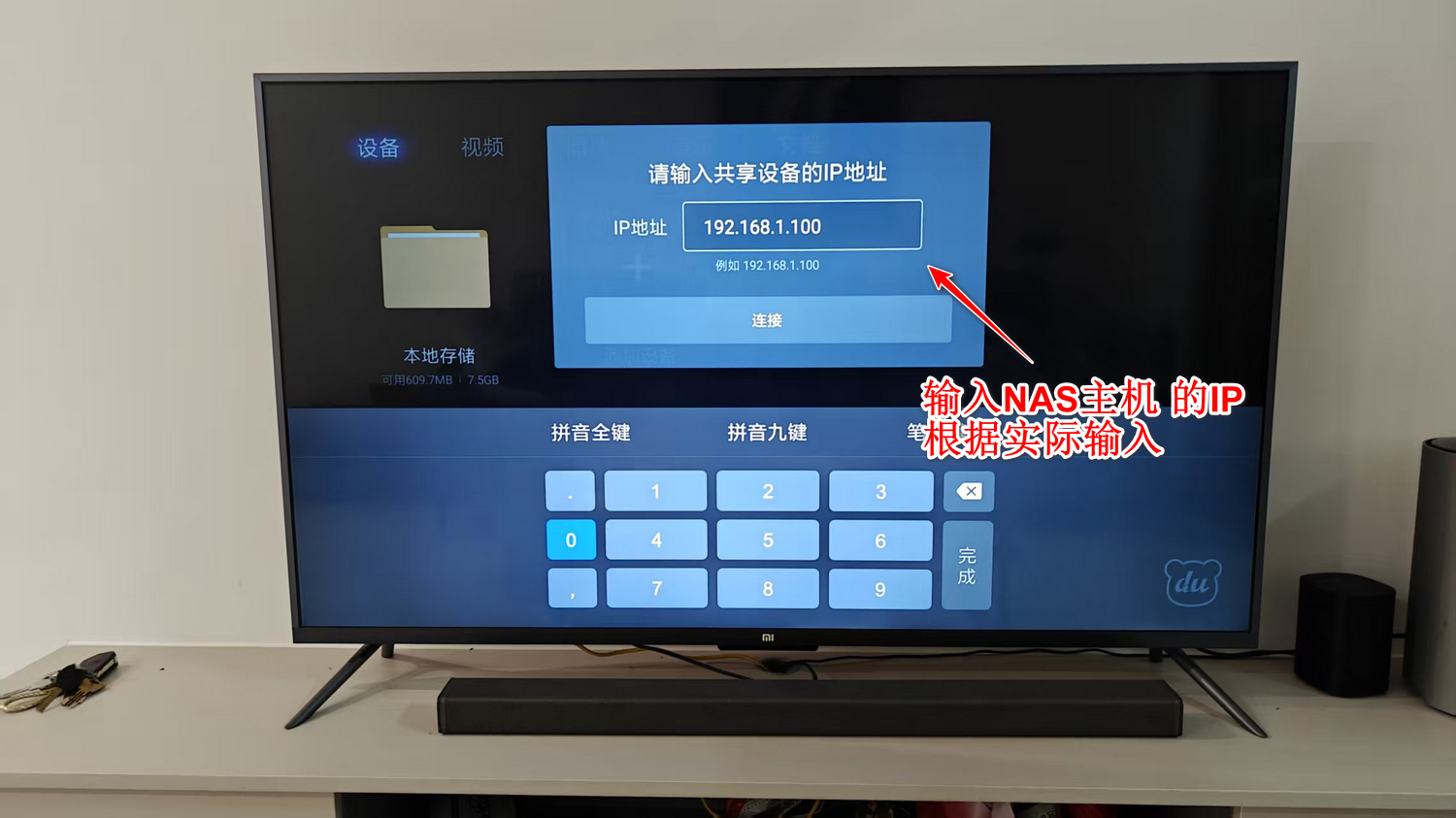 微信图片_20250626215514