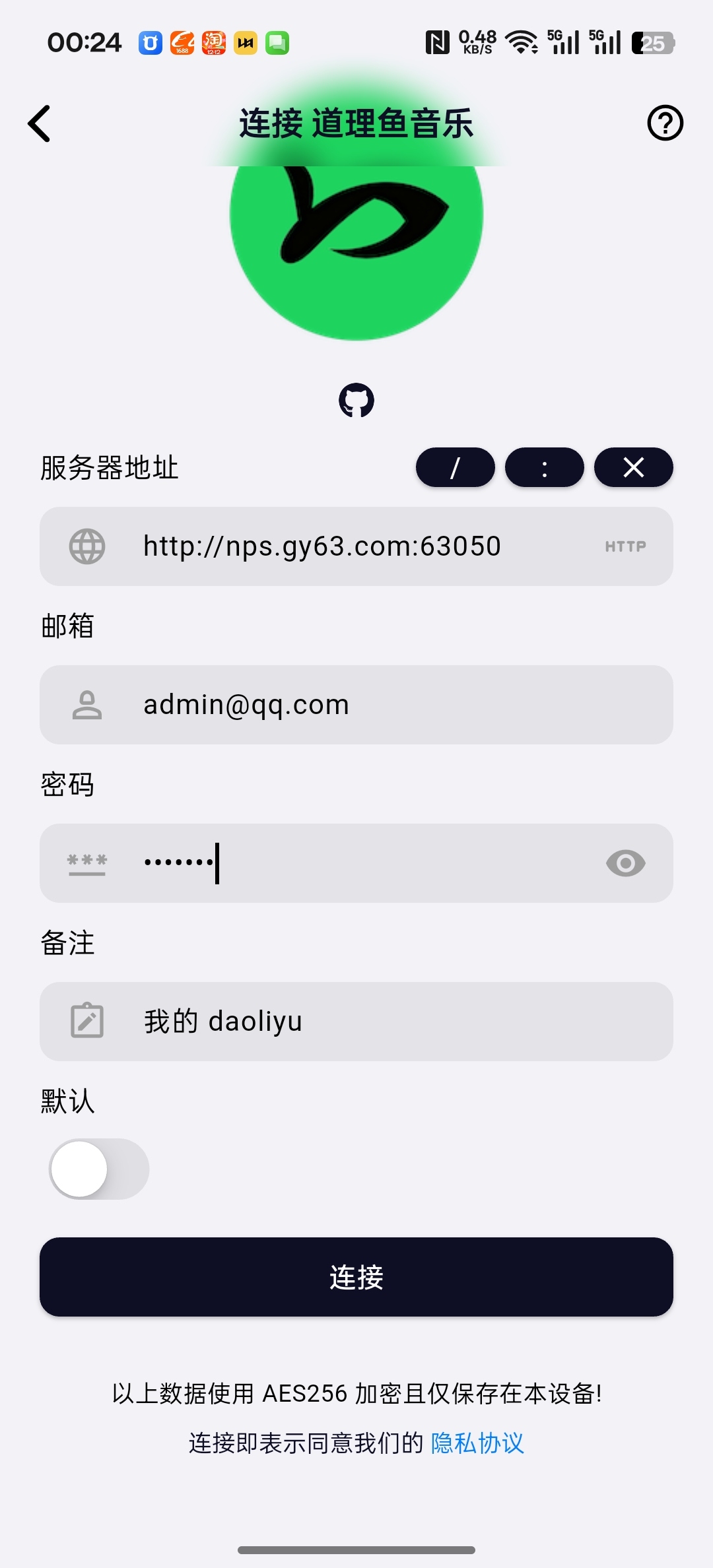 微信图片_20260112003227